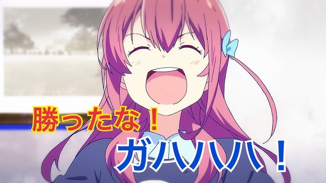 パチンコ 規制 出玉 3分の2に関連した画像-01