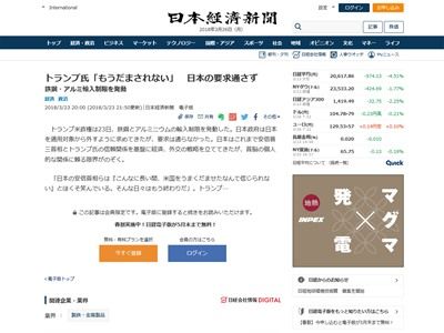 �ȥ��������Τ˴�Ϣ��������-02