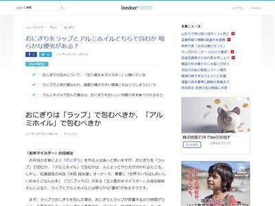 ���ˤ��ꡡ����ߥۥ��롡��åפ˴�Ϣ��������-02