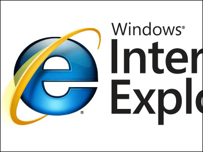 ie8_beta