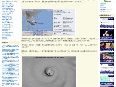 ����������13�桡�����ѡ������˴�Ϣ��������-02