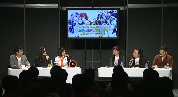 ネプテューヌ ブラン PSVitaに関連した画像-03