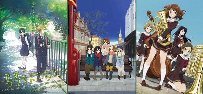 京都アニメーション 京アニ TOHOシネマズ 池袋 映画 ラインナップに関連した画像-01