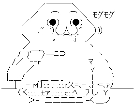 WS000001
