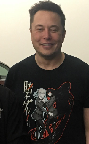 イーロン・マスク お気に入りアニメ アニオタに関連した画像-03