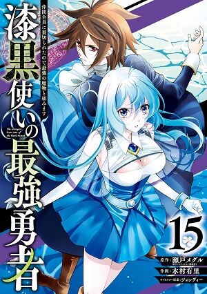 SPY×FAMIL 怪獣8号 SAKAMOTODAYS ルリドラゴン アオのハコ キングダム しかのこのこのここしたんたん 弱虫ペダル 蜘蛛ですが、なにか?に関連した画像-48