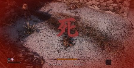 SEKIRO 隻狼 初見殺し フロム・ソフトウェアに関連した画像-01