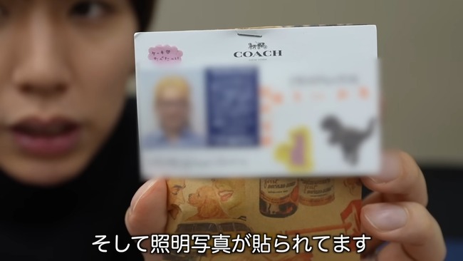 �Ϥ��ᤷ����硼 ¾�� ���� �뺧�ˤ� ���� �ä�����˴�Ϣ��������-19