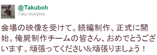 tw001
