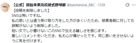 ���绰�⡡����������ҹ⹻�����襤���ġ���Ƹ�ݥ�Ρ��Ȼ��˴�Ϣ��������-05