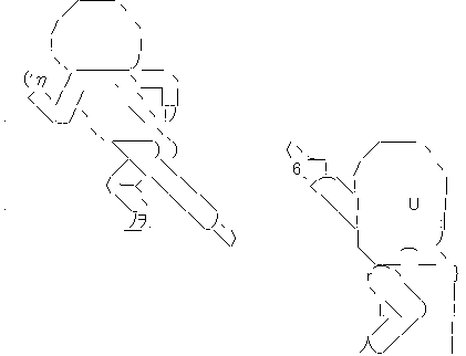 やる夫 やらない夫 逃げる