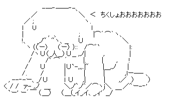 aa032