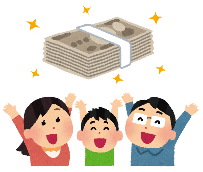 新型肺炎 新型コロナウイルス 臨時休校 保護者 収入 仕事 休業 補填に関連した画像-01