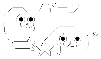 aa014
