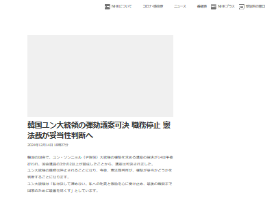 ���ڡ�ȿ�����������ڹ��������Ρ��Ƴ����ķ衡��Ƚ�˴�Ϣ��������-02