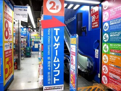 ���ո�������Ź�����եޥåס����ߥ塼�����ȴۤ˴�Ϣ��������-07