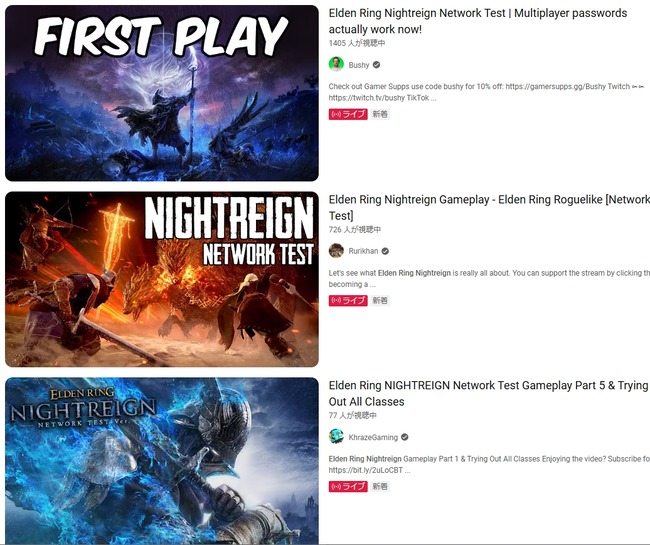 ����ǥ��� �ʥ��ȥ쥤�� �ۿ� �������ۿ� ���ܿ� ����� ���� ���� �ػߤ˴�Ϣ��������-06