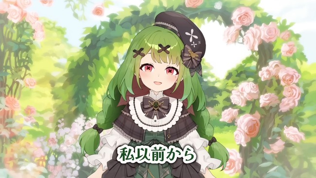 箱庭秕 実験 乙女の穴 ねるねるねるね 粉 水 実家に関連した画像-06