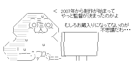 ああf132dsf132dさf21ds3あf132dさ