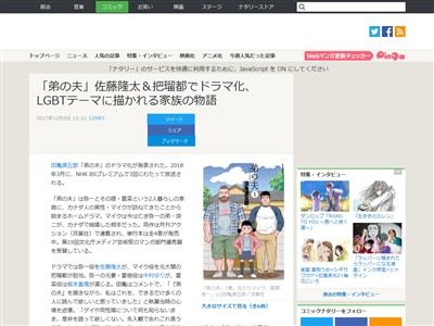 ����� �ɥ�޲� �ĵ�����Ϻ ��ƣδ�� �����Ԥ˴�Ϣ��������-02