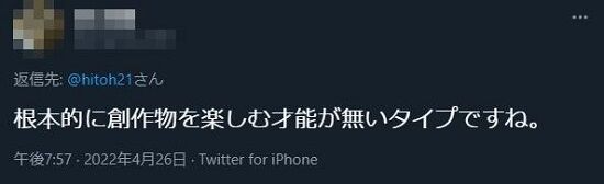 �������Τ������������С���ɾ�����⡡���Ⱥᡡ�ե��ߥ˥��ȡ�Ϣ�ۡ��˴�Ϣ��������-04