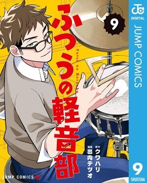 Kindle�����ԡ��������ɥȥꥬ�����Ĥ����ա�SAKAMOTODAYS �����å������å���ƨ�����μ㷯����������ɤθ��ᡡ���ļˤΤ��ä��󡢷����ˤʤ롡��������򲰡֤Τ֡פ˴�Ϣ��������-09