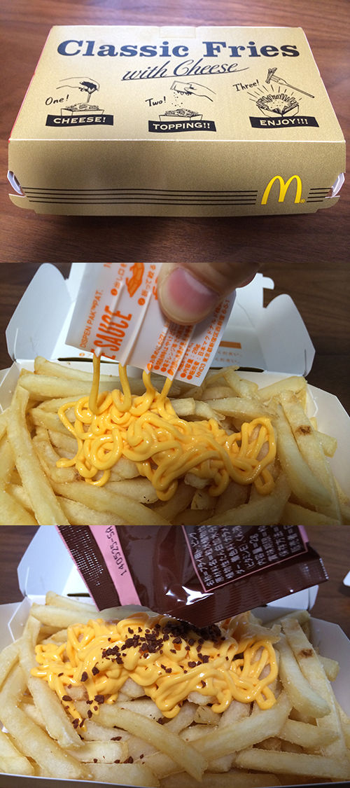 マクドナルドに関連した画像-03