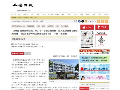 ��¯�� ̵�� �� 35�� �ϥ�ޡ� �Ž� �ռ����� ���ո��˴�Ϣ��������-02