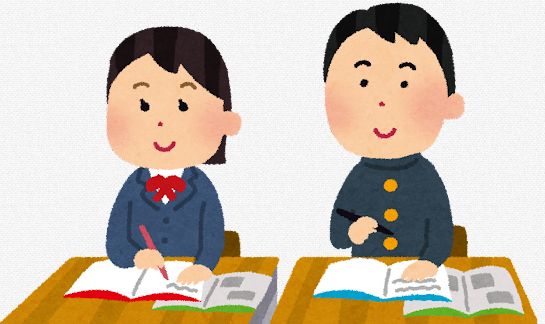 小学校　中学校　授業　5分　短縮　年間　85時間　弾力的　裁量　教師　教員　に関連した画像-01