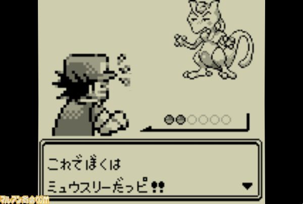穴久保ピッピやミュウスリーが使える3ds ポケットモンスター ぎぇピー が配信決定かwwwwwwwww オレ的ゲーム速報 刃 穴久保ピッピやミュウスリーが使える3ds ポケットモンスター ぎぇピー が配信決定かwwwwwwwww オレ的ゲーム速報 刃