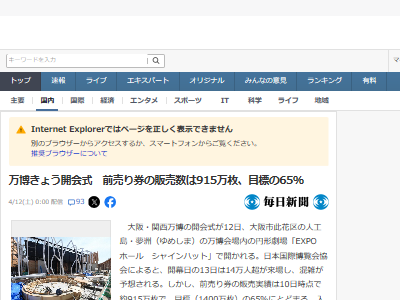 �����������åȡ������������롡����˴�Ϣ��������-02