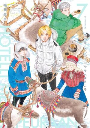 Kindle�����ԡ��������ɥȥꥬ�����Ĥ����ա�SAKAMOTODAYS �����å������å���ƨ�����μ㷯����������ɤθ��ᡡ���ļˤΤ��ä��󡢷����ˤʤ롡��������򲰡֤Τ֡פ˴�Ϣ��������-63