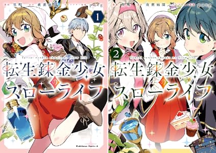 Kindle Amazon KADOKAWA �ݥ���ȡ��Ը��������ڡ���˴�Ϣ��������-44