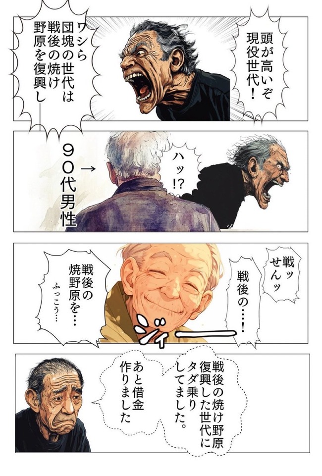 ͭ��ů�ס��������ء����������ܡ����衡�������������������˴�Ϣ��������-03