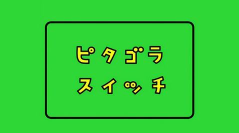 �ԥ����饹���å��˴�Ϣ��������-01