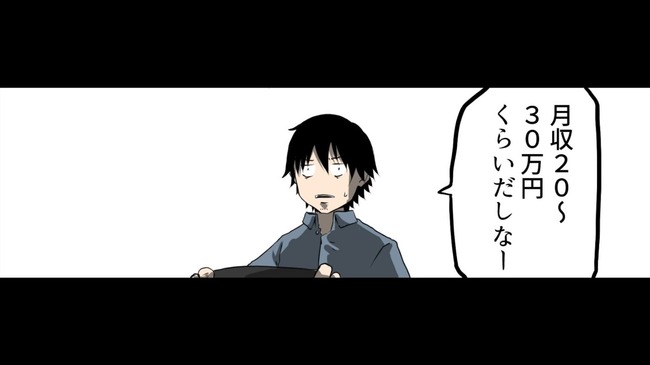 �ȥ�å���ž�� ��ϫƯ ���˴�Ϣ��������-06