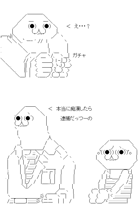 aa6fds321fd321afas