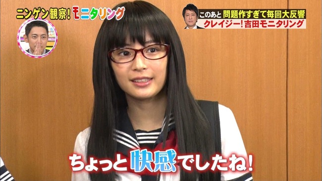 ���������������ץ졡�����顼���˴�Ϣ��������-08