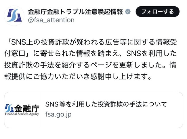 ������ġ��¸�ͦ�������ʥ��ȡ����󡡲����̲ߡ��Ź�񻺡�̵��Ͽ�ĶȤ˴�Ϣ��������-02