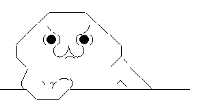 aa