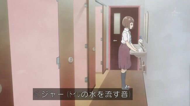 トイレ　キャバクラ　お化け　幽霊　体験談　漫画に関連した画像-01