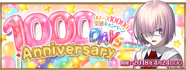 FGO 1000������ ���� Fate �ե����� �����ɥ��������˴�Ϣ��������-03