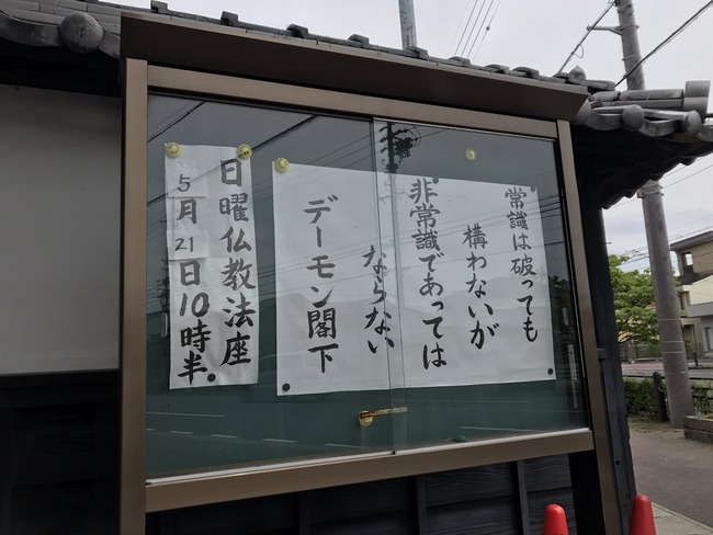 �ǡ���󡡾Ｑ����Ｑ����������ʩ���˴�Ϣ��������-02