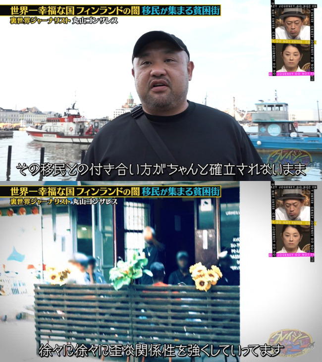 ݻ󥶥쥹쥤㡼ˡեɡ̱¡ʪ󥰡ϺȺ˴Ϣ-11