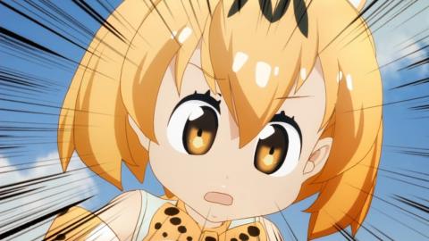 朗報 けものフレンズ 早くも新作か 明日4月1日から始まる あにてれ でオリジナルコンテンツを配信 オレ的ゲーム速報 刃