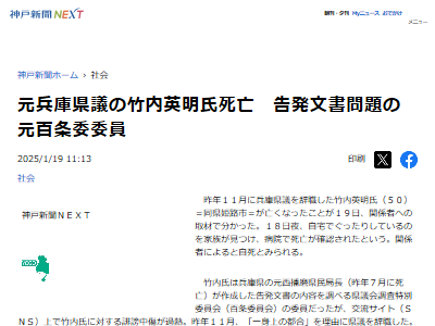 ʼ�ˡ��λ���Ω�ֹ��֡����������ġ���������˴�Ϣ��������-02