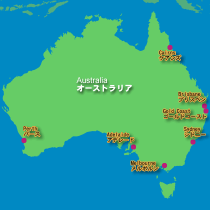 australia