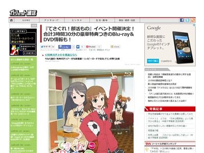 picture_00005