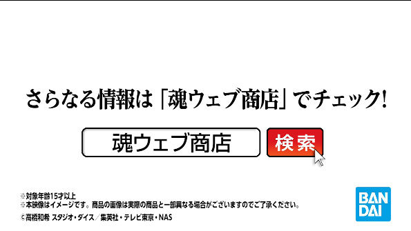 遊戯王 デュエルディスク 海馬瀬人に関連した画像-02