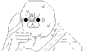 マジで けものフレンズ かばんちゃんに衝撃の事実が判明 実はかばんちゃん かもしれないとたつき監督が語る オレ的ゲーム速報 刃